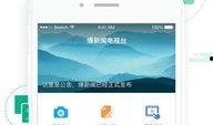新闻爆料有什么用,揭秘新闻爆料背后的价值与影响