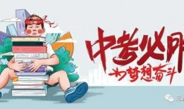 北海银行爆料最新消息,最新金融动态揭秘