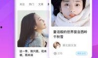 网友爆料配音视频下载安装,轻松实现个性化配音体验