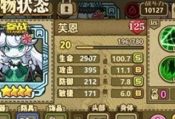 牧羊人之心最新爆料,神秘新角色与重大剧情转折即将揭晓