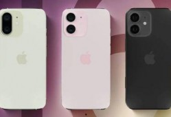 iphone12系列的最新爆料信息,设计革新与性能升级一览无遗