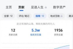 抱哥地图最新爆料微博,带你探秘城市隐藏角落！”