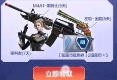 cfm今年活动最新爆料,揭秘最新活动亮点与独家爆料