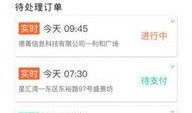 抱哥地图最新爆料微博,带你探秘城市隐藏角落！”